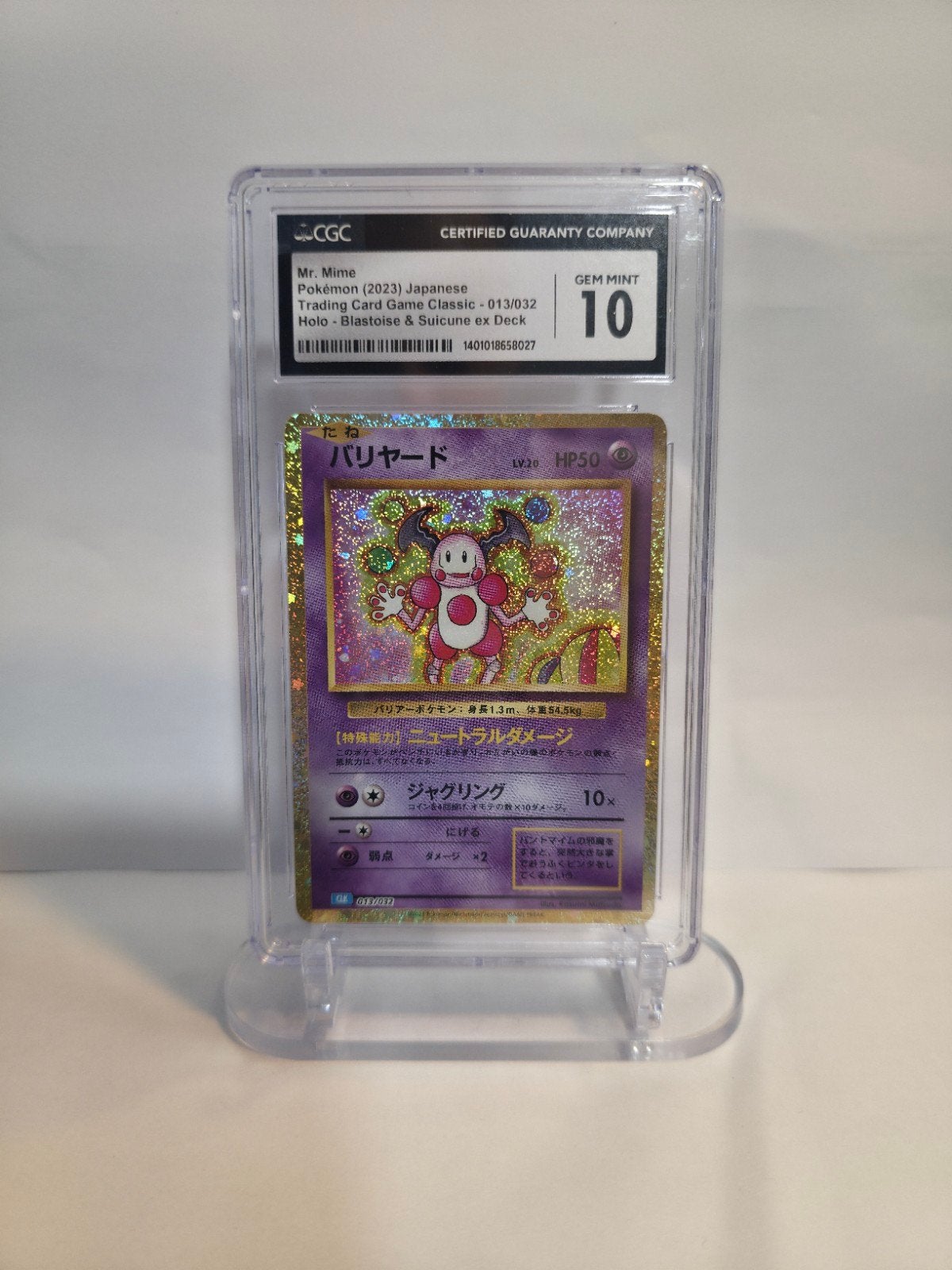 Pokemon JP Mr. Mime 013/032 Holo - CGC 10, Ophalen, Zo goed als nieuw, Losse kaart