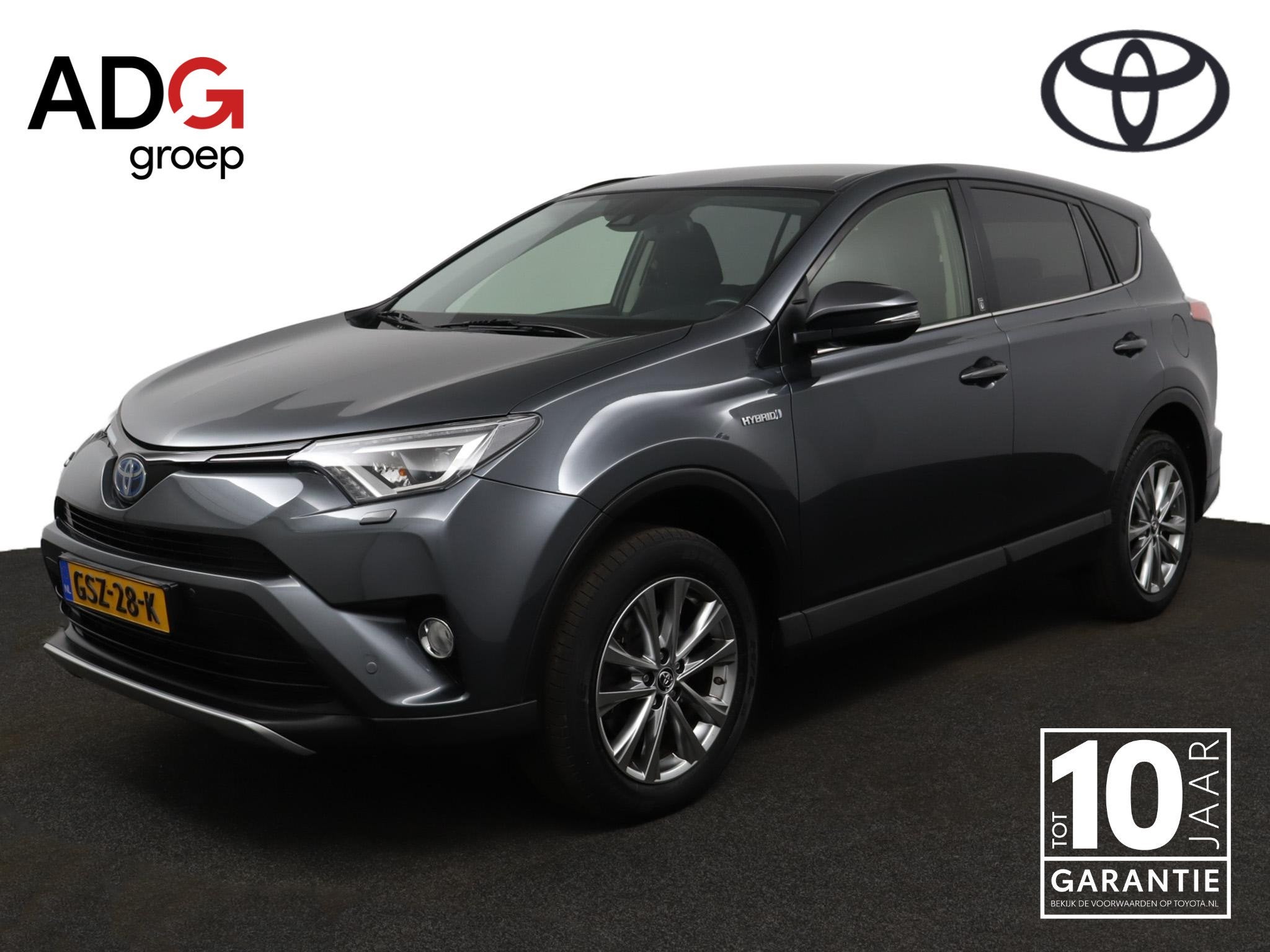Toyota RAV4 2.5 Hybrid AWD Style | 1650kg trekgewicht | Keyl, Auto's, Toyota, Automaat, 12 maanden, Gebruikt, 1650 kg