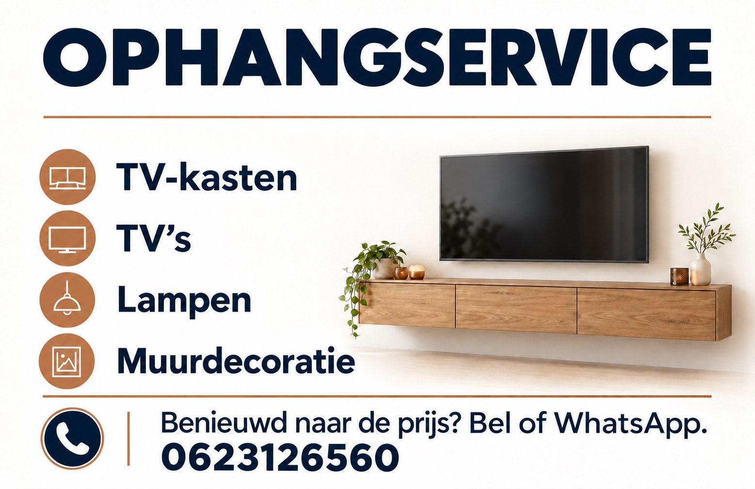 Ophangservice, Ophalen, Nieuw