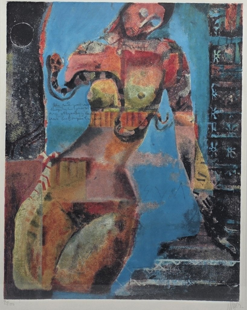 708. Zeefdruk, Astrid Engels – "Songs of Eva", 20e eeuw, Antiek en Kunst, Kunst | Litho's en Zeefdrukken, Ingelijst, Ophalen, Portret en Figuren