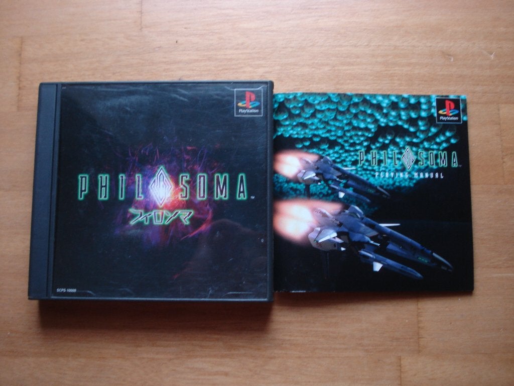 Philosoma ps1 japan, 1 speler, Racen en Vliegen, Ophalen of Verzenden, Zo goed als nieuw