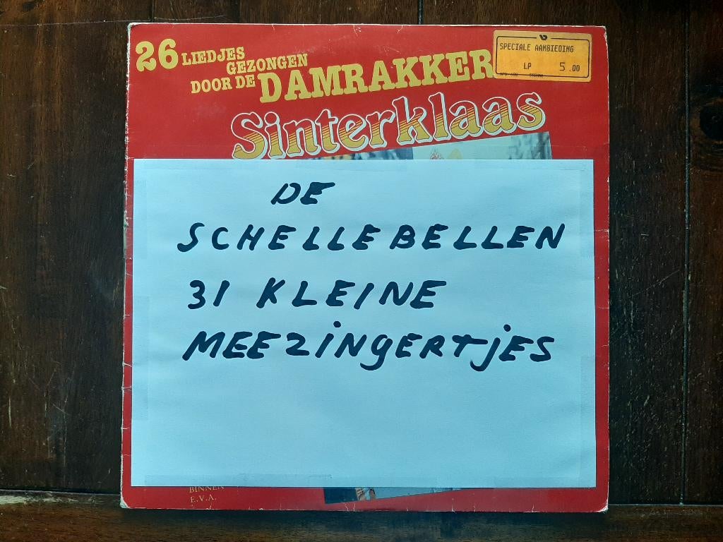 LP Schellebellen / 31 kleine meezingertjes (1975), Cd's en Dvd's, Gebruikt, Ophalen of Verzenden, 1970 - 1979, 12 inch