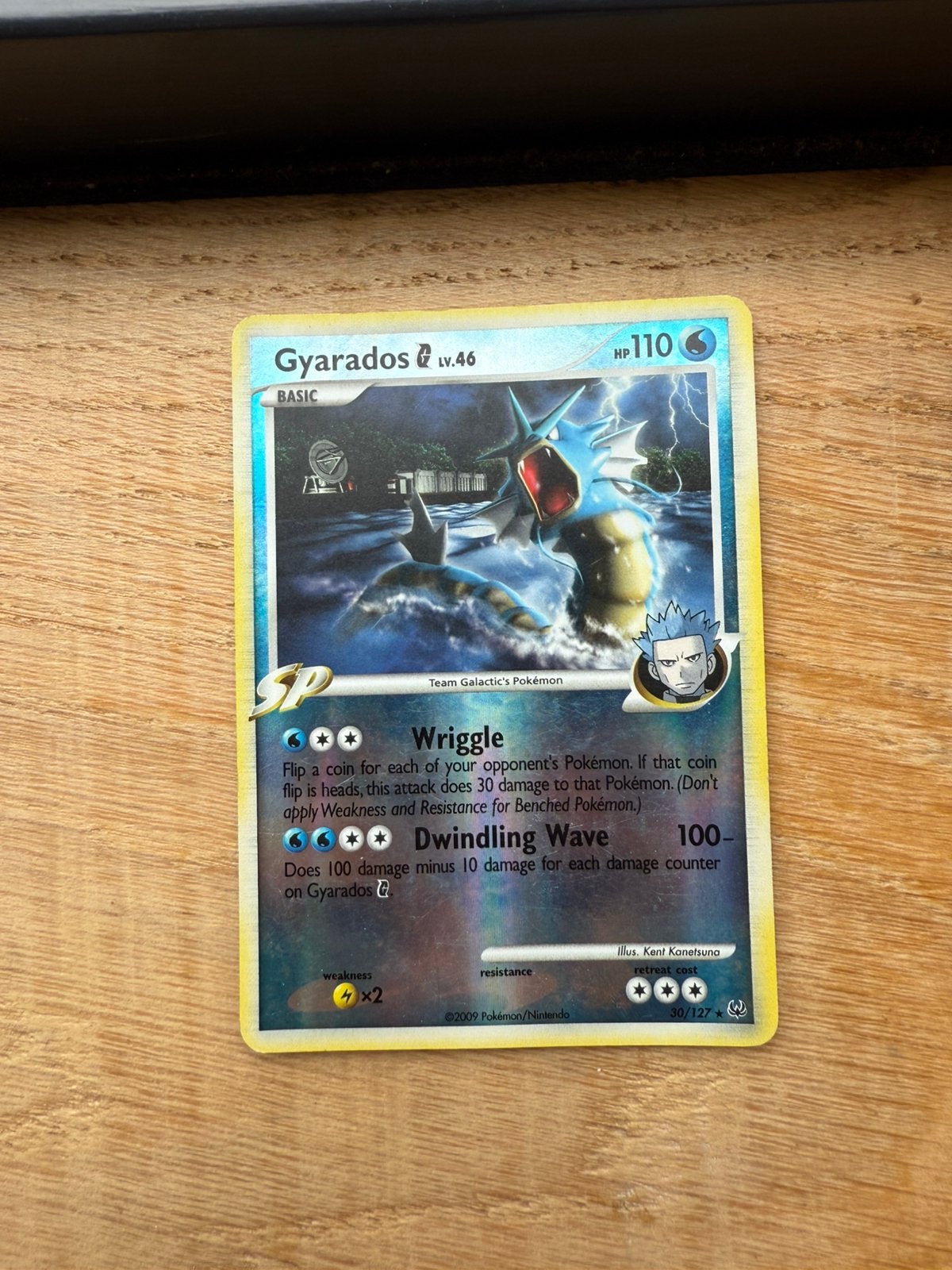 Gyarados Lv.46 #30/127 Reverse Holo, Ophalen of Verzenden, Losse kaart