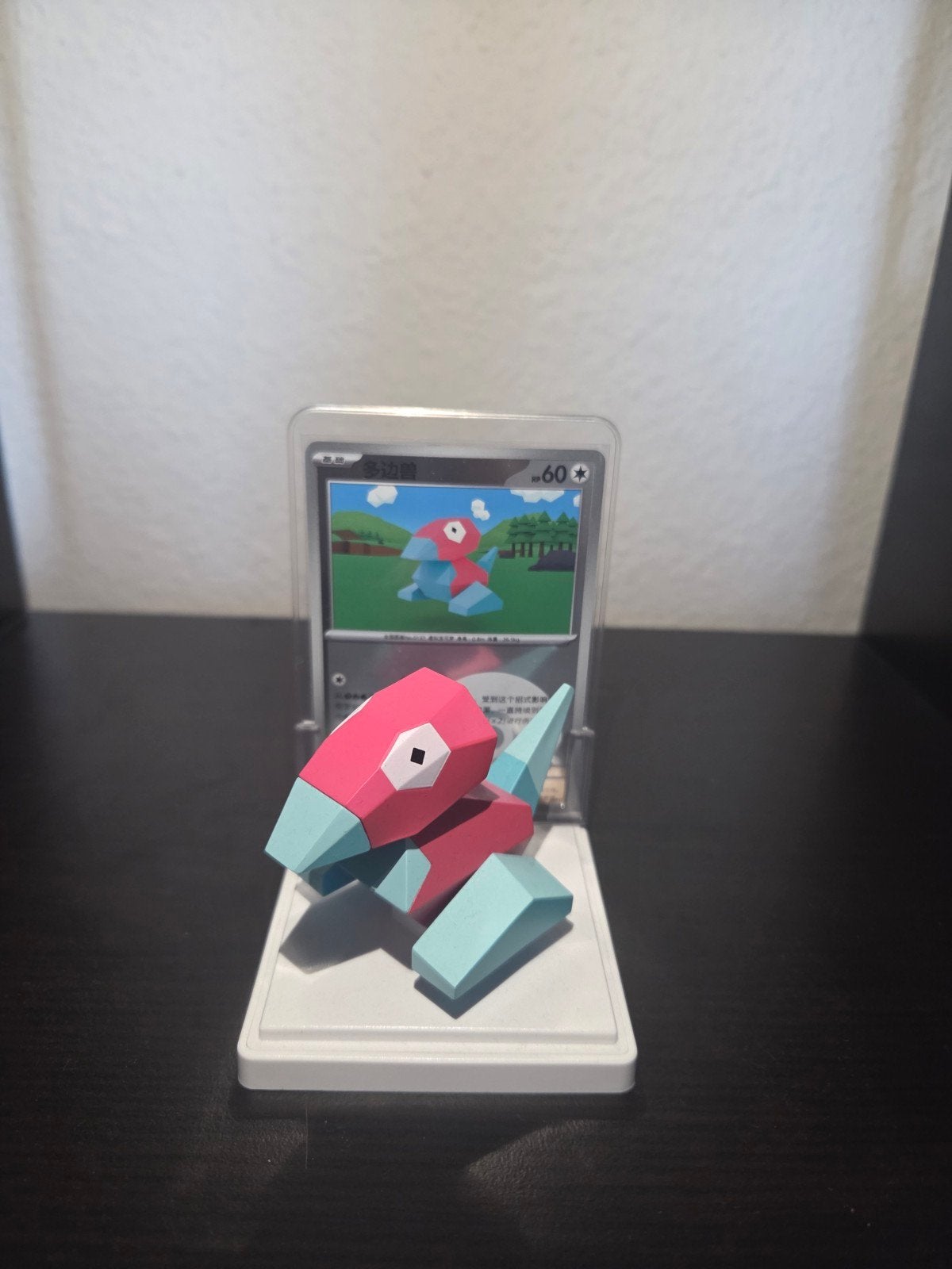 Porygon Pokémon kaart en 3D-geprinte figuur, Verzamelen, Ophalen of Verzenden, Nieuw, Overige typen, Overige merken