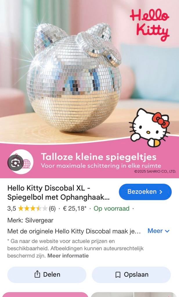 Hello Kitty Y2K Discobal XL, Hello Kitty, Hello Kitty, Nieuw, Ophalen of Verzenden