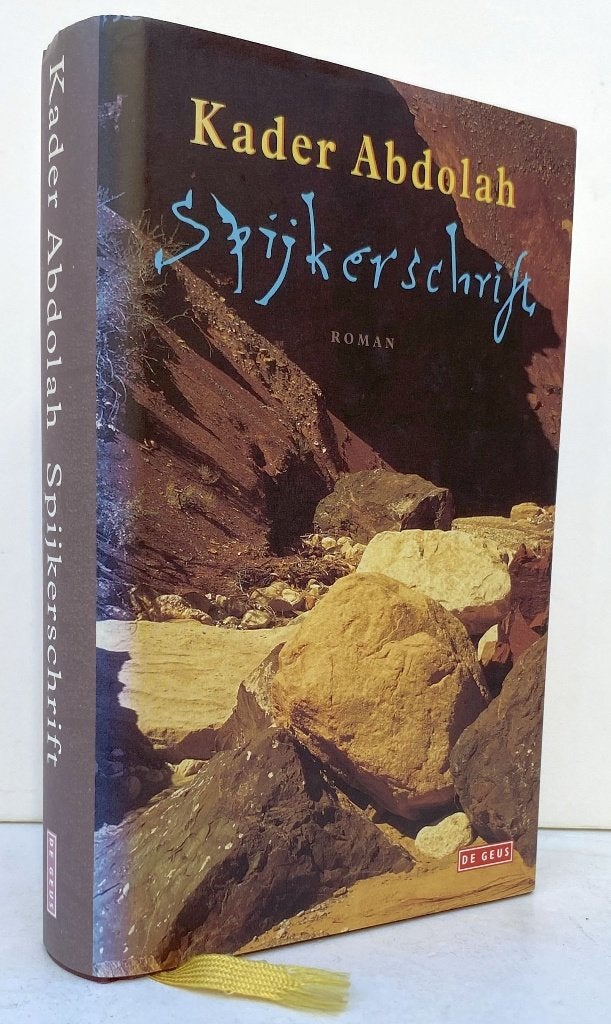 Abdolah, Kader - Spijkerschrift (2000 1e dr.), Ophalen of Verzenden, Nieuw
