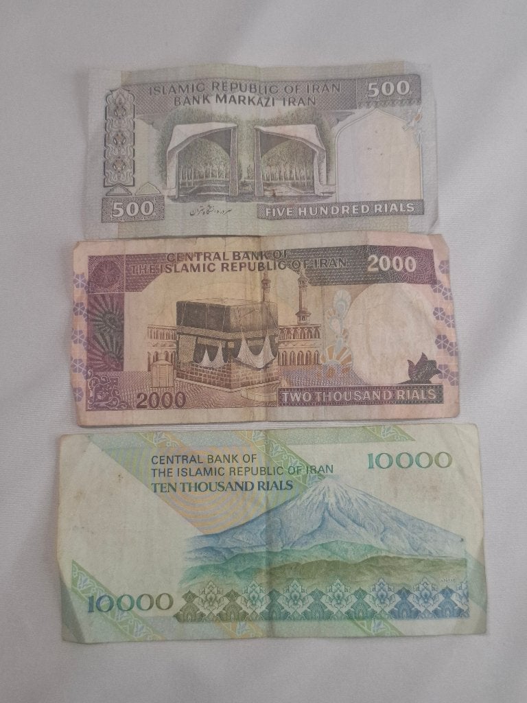 Set van 3 Iraanse biljetten (500, 2.000, 10.000 Rial), Ophalen of Verzenden, Midden-Oosten, Setje