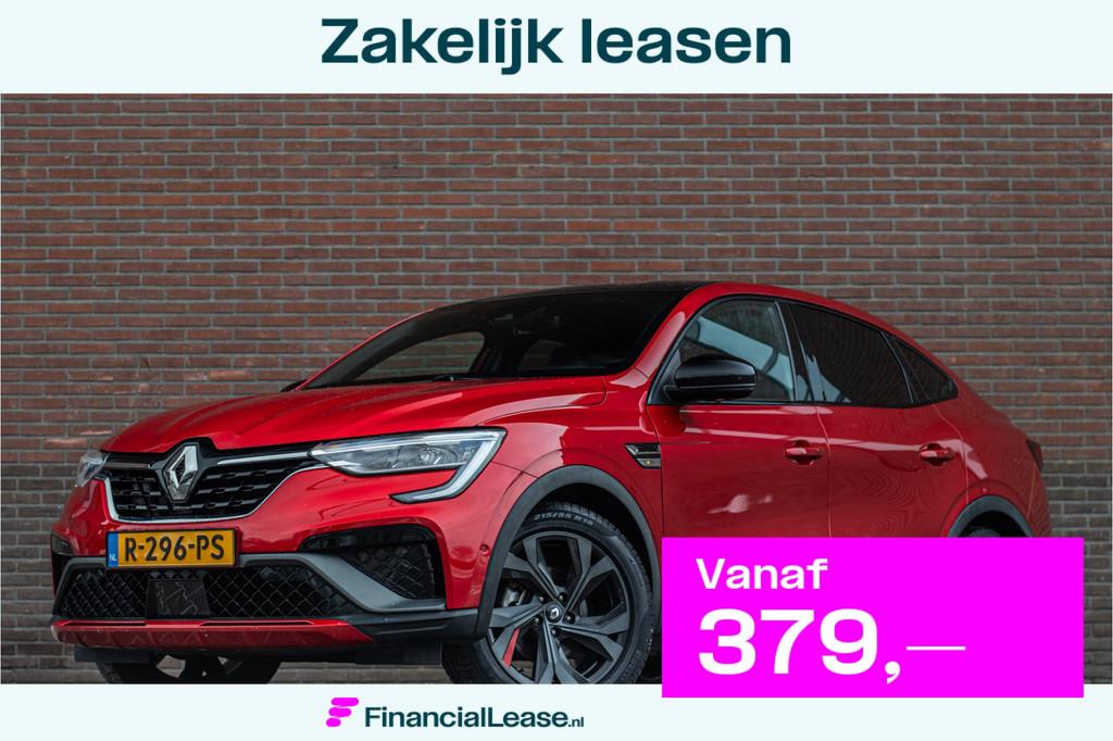 Renault Arkana 1.6 E-Tech R.S. Line, Origineel NL Bose, Trek, Arkana, Gebruikt, 23 km/l, Origineel Nederlands