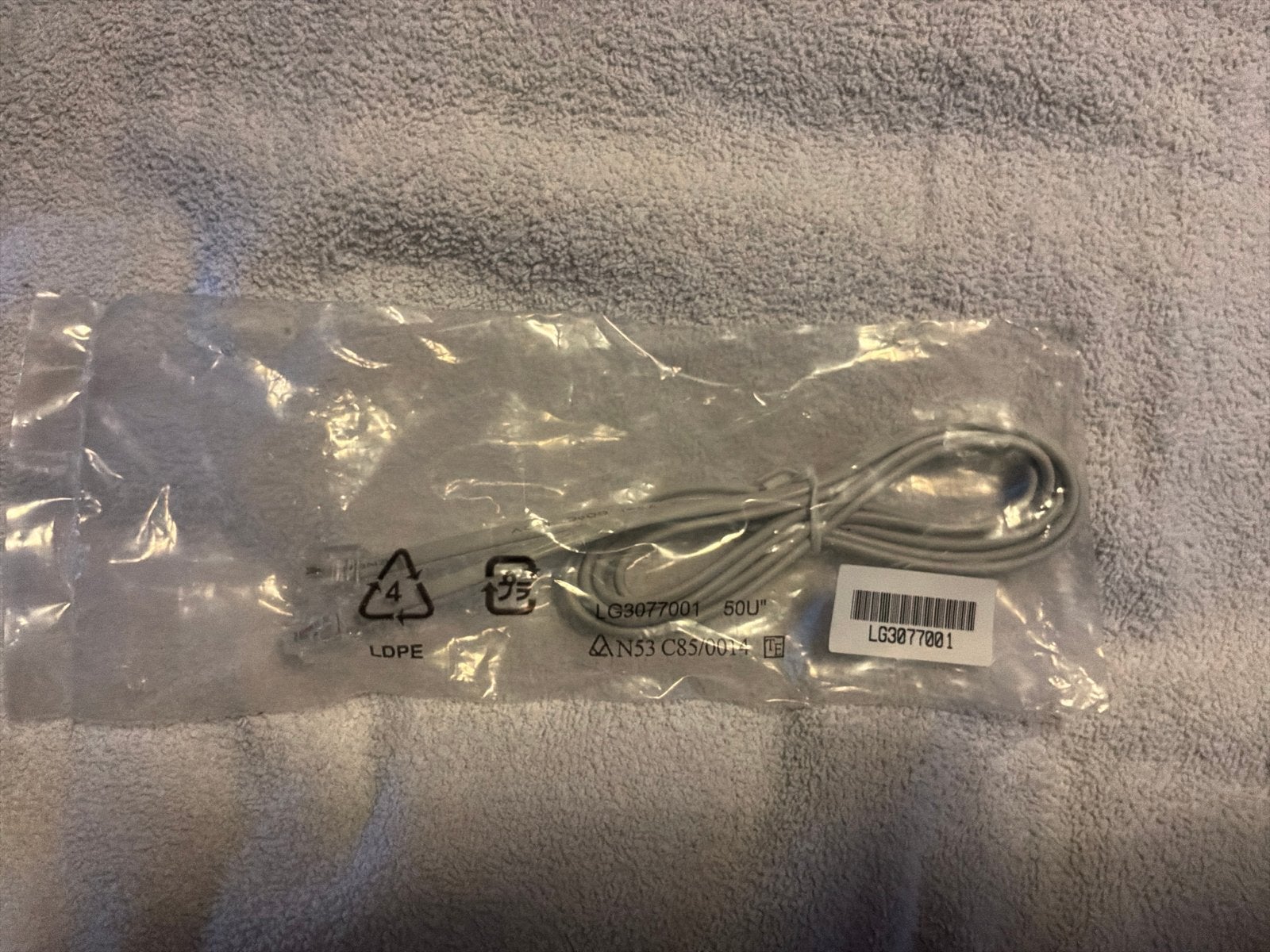Nieuwe LG kabel - LG3077001, Ophalen, Nieuw, Minder dan 2 meter, Overige kabels