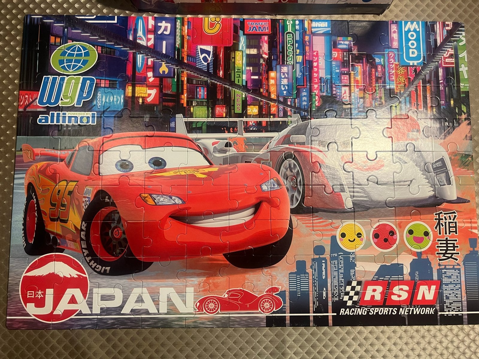 Grote Cars puzzel - Bliksem McQueen in Japan, Ophalen of Verzenden, Meer dan 50 stukjes, Gebruikt, 2 tot 4 jaar