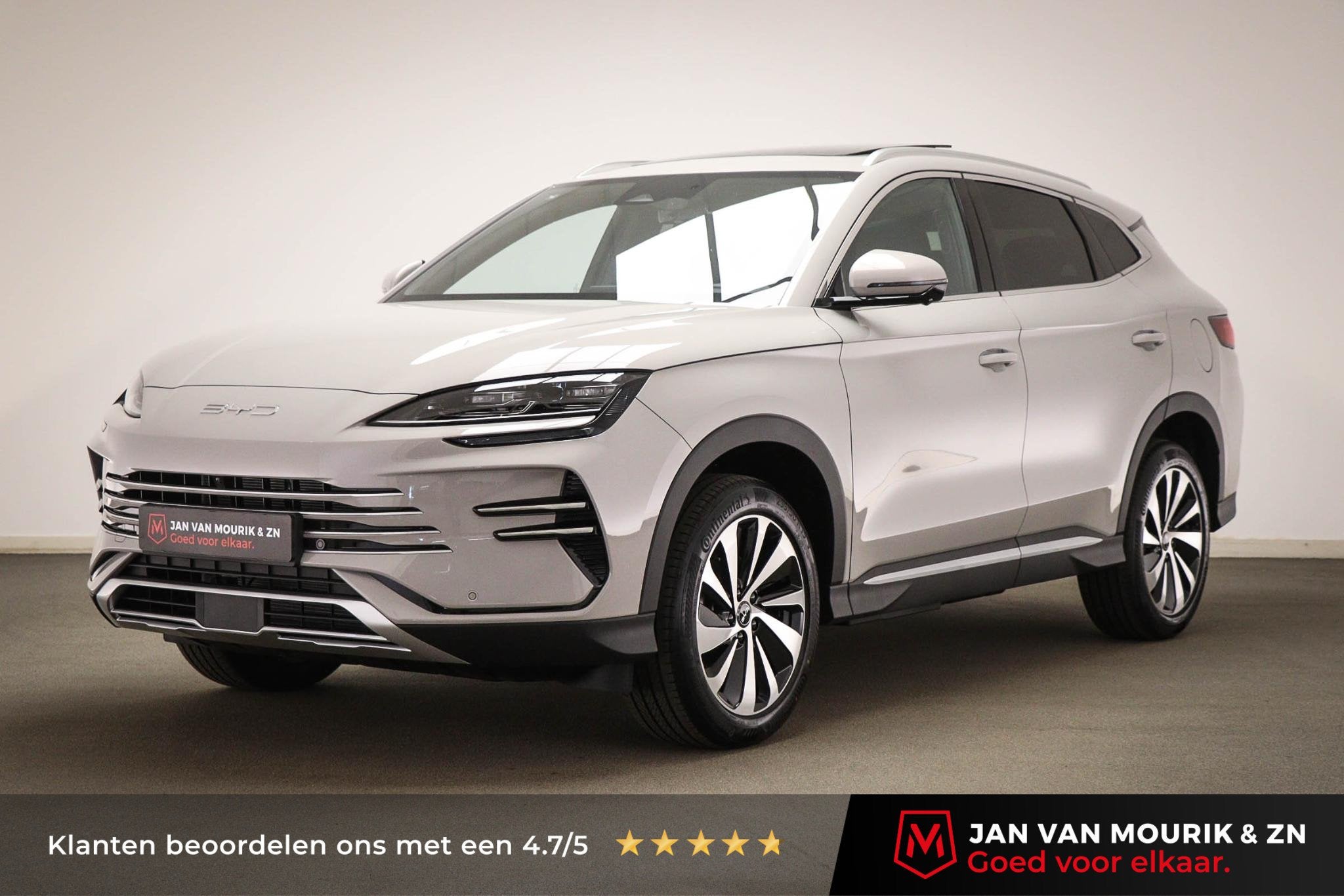 BYD SEAL U 1.5 DM-i FWD Boost | NIEUW | HEAD UP | STOELVENTI