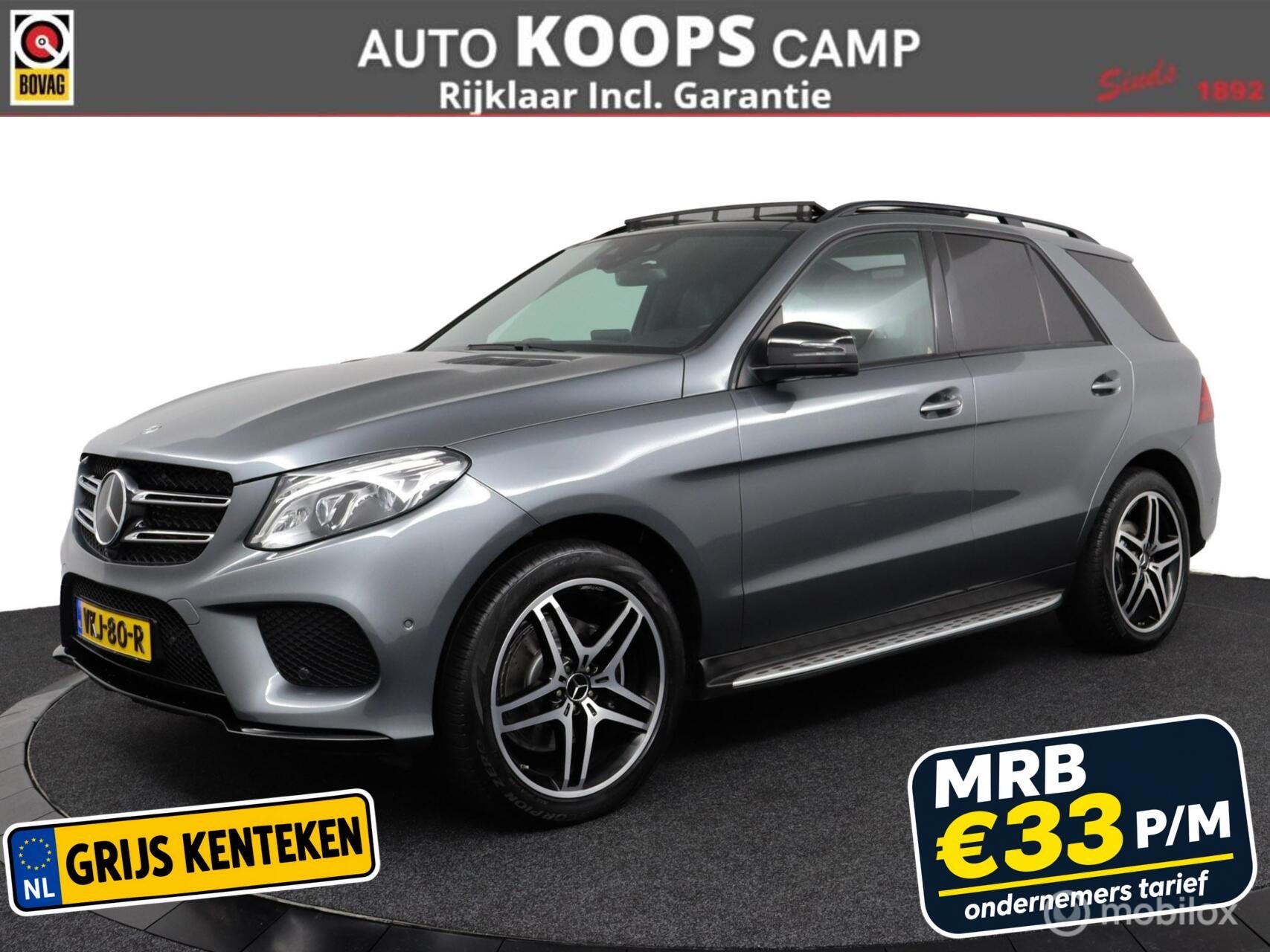 Mercedes-Benz GLE 250D 4MATIC AMG Sport Edition 204Pk Grijs, Auto's, Automaat, Gebruikt, Euro 6, 4 cilinders