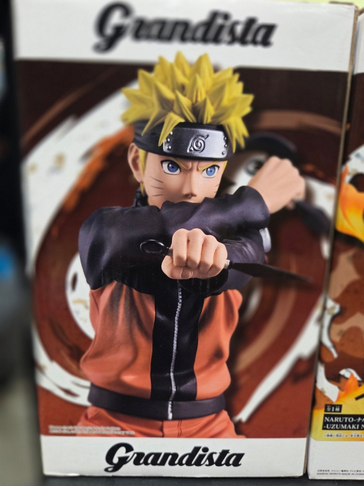 Grandista Naruto Uzumaki, Ophalen of Verzenden, Nieuw