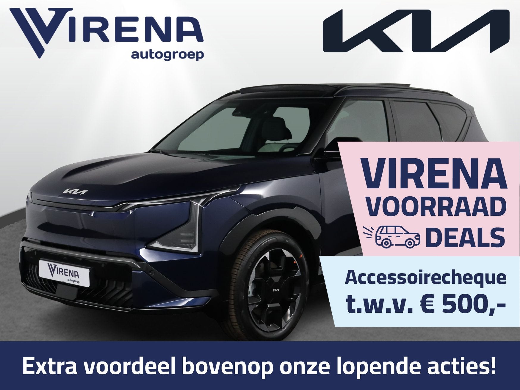 Kia EV5 GT-Line Business Edition 81.4 kWh - Stoelverwarming