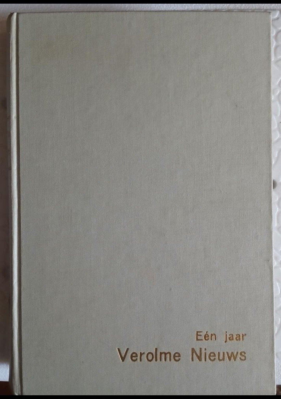 Verolme Nieuws - Jaarboek en los nummer (1958), Ophalen of Verzenden, Overige typen