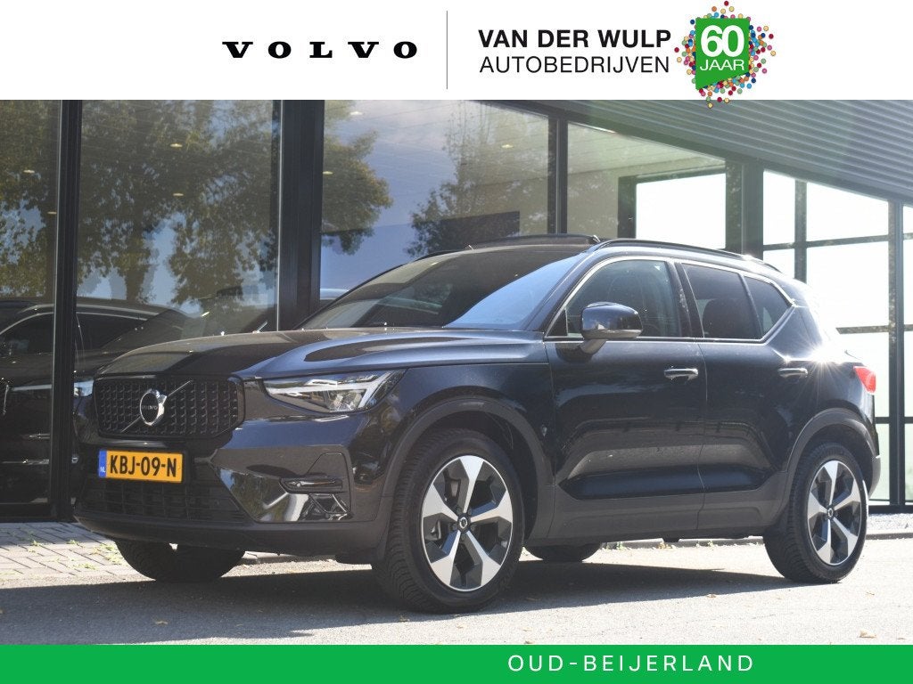 Volvo XC40 B4 197pk Plus Dark | Trekhaak | Schuifdak | 19''