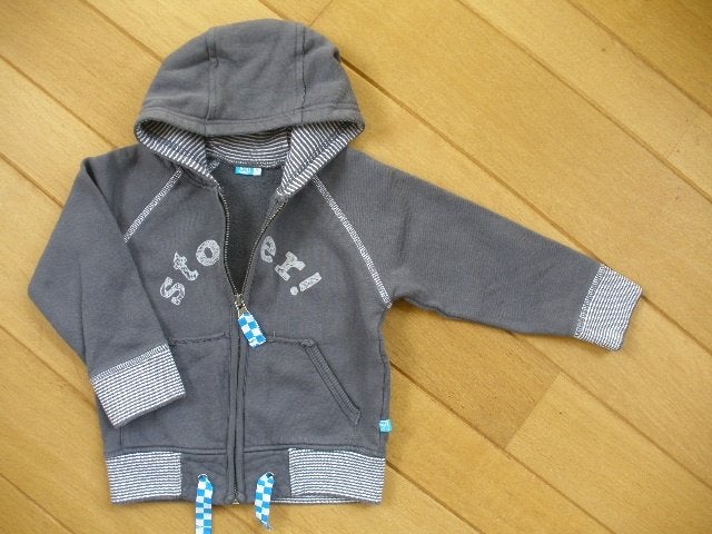 LIEF! kapuchon vest donker grijs maat 92 - nieuw -, Trui of Vest, Nieuw, Ophalen of Verzenden, Lief! Lifestyle