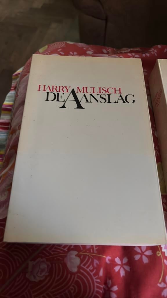 Boeken  van Harry Mulisch ( in nieuwe staat), Ophalen of Verzenden, Zo goed als nieuw