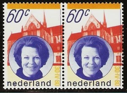 Nederland 1200 paartje h inhuldiging., Verzenden, Postfris