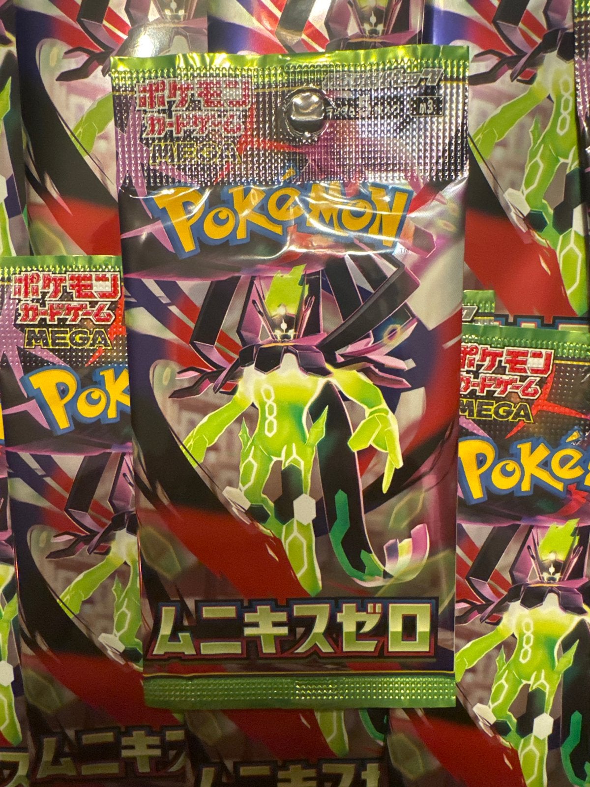 Pokemon - Japanese Nihil Zero (M3) Boosterpack, Ophalen of Verzenden, Nieuw, Booster