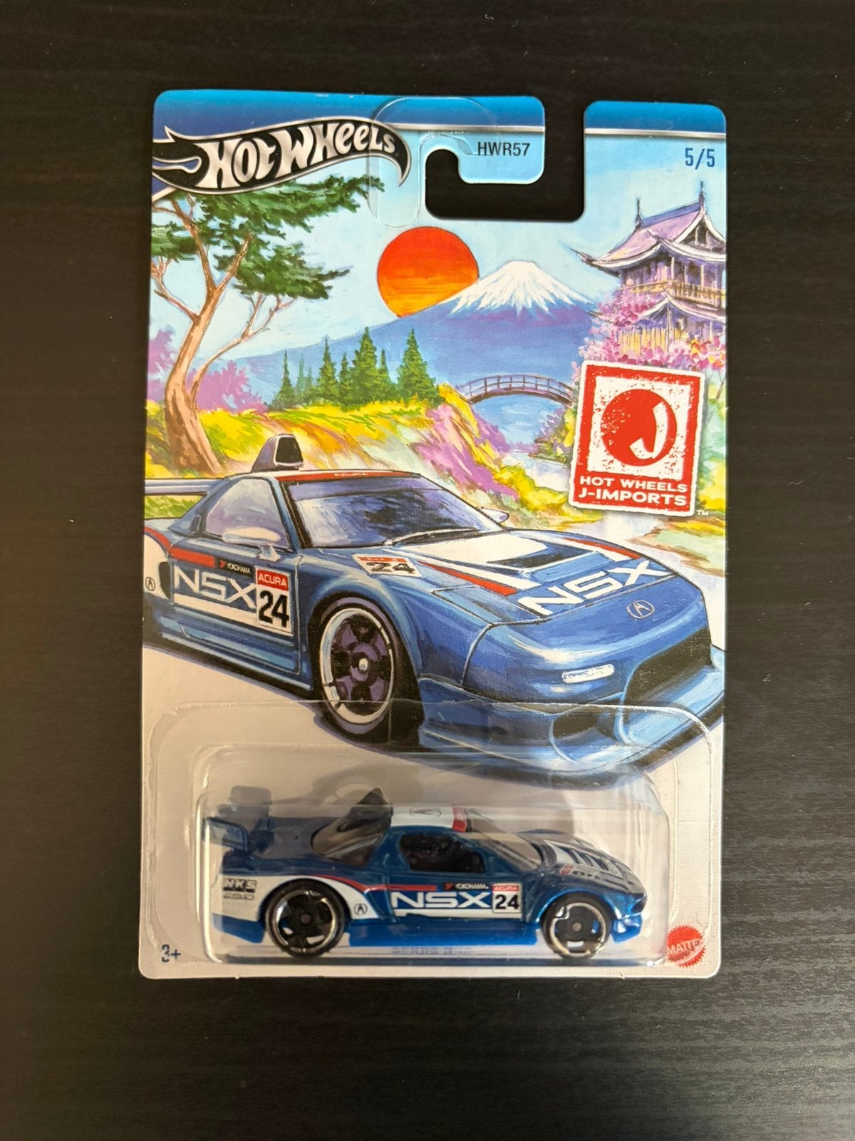 Speciale hot wheel (dicht in verpakking), Ophalen, Zo goed als nieuw, Auto