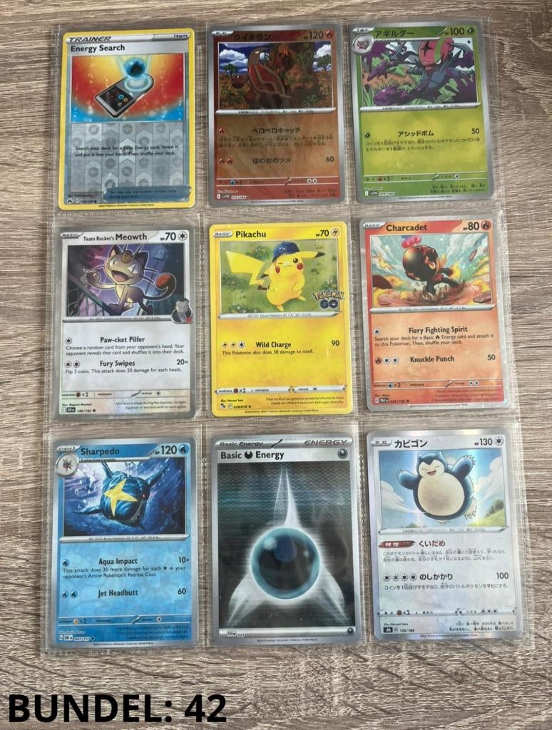 Pokemon Snorlax Pikachu 2016–2023 – Bundel 42, Ophalen of Verzenden, Gebruikt, Meerdere kaarten