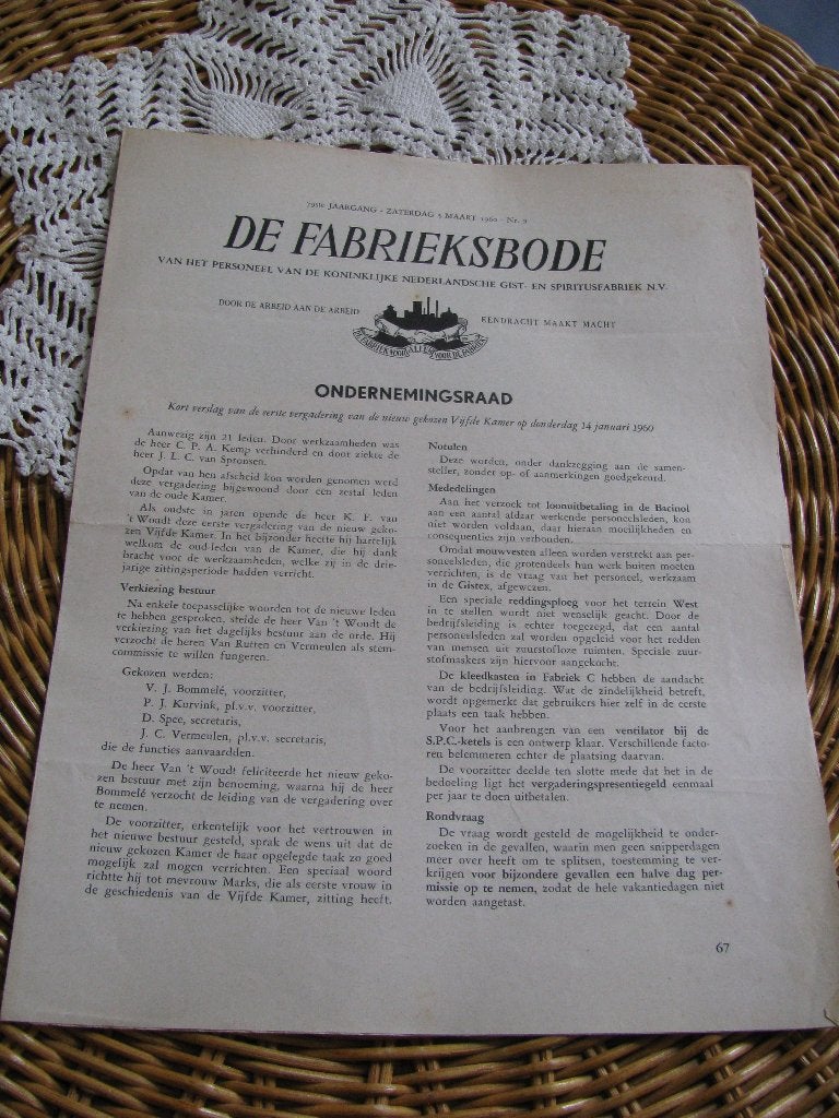 Gist & Spiritus fabriek Delft * Fabrieksbode * 05.03.1960, Ophalen of Verzenden, Gelezen