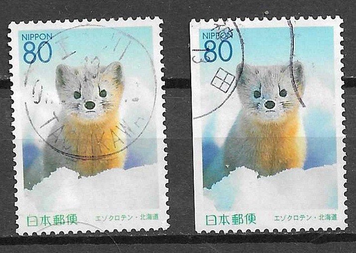Japanse postzegels -WAARVAN 1 UIT BOEKJE, Ophalen of Verzenden, Gestempeld, Oost-Azië
