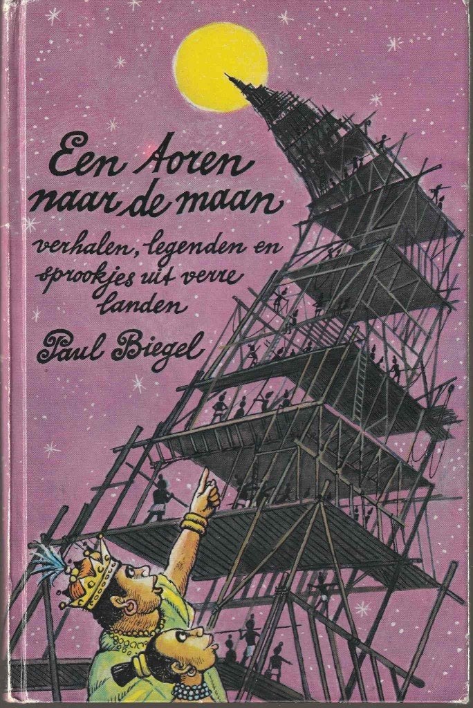 Paul Biegel - Een toren naar de maan, Ophalen of Verzenden, Zo goed als nieuw, Paul Biegel