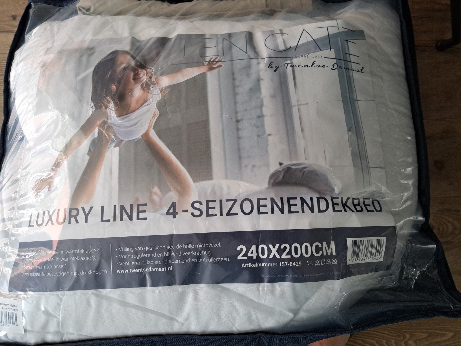 Nieuw 4 seizoenendekbed + Hema  Dekbedovertrek 200x200/220, Huis en Inrichting, Slaapkamer | Beddengoed, Ophalen, Nieuw, Beige
