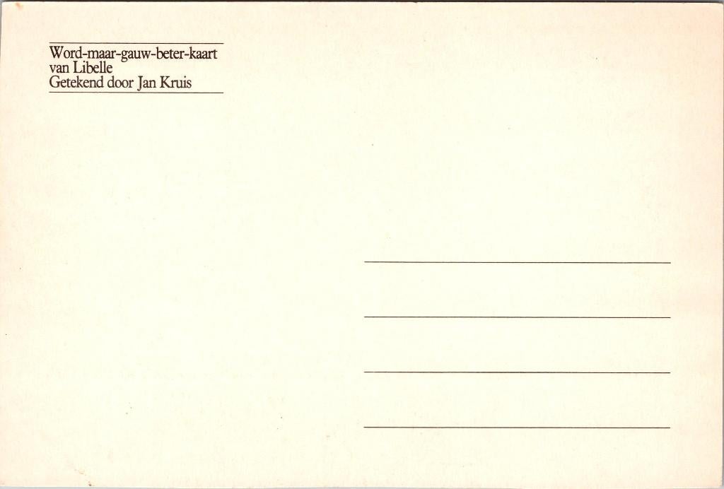 Jan Jans en de Kinderen - 9 ansichtkaarten jaren 80, Verzamelen, Ansichtkaarten | Themakaarten, Verzenden, 1980 tot heden, Gelopen