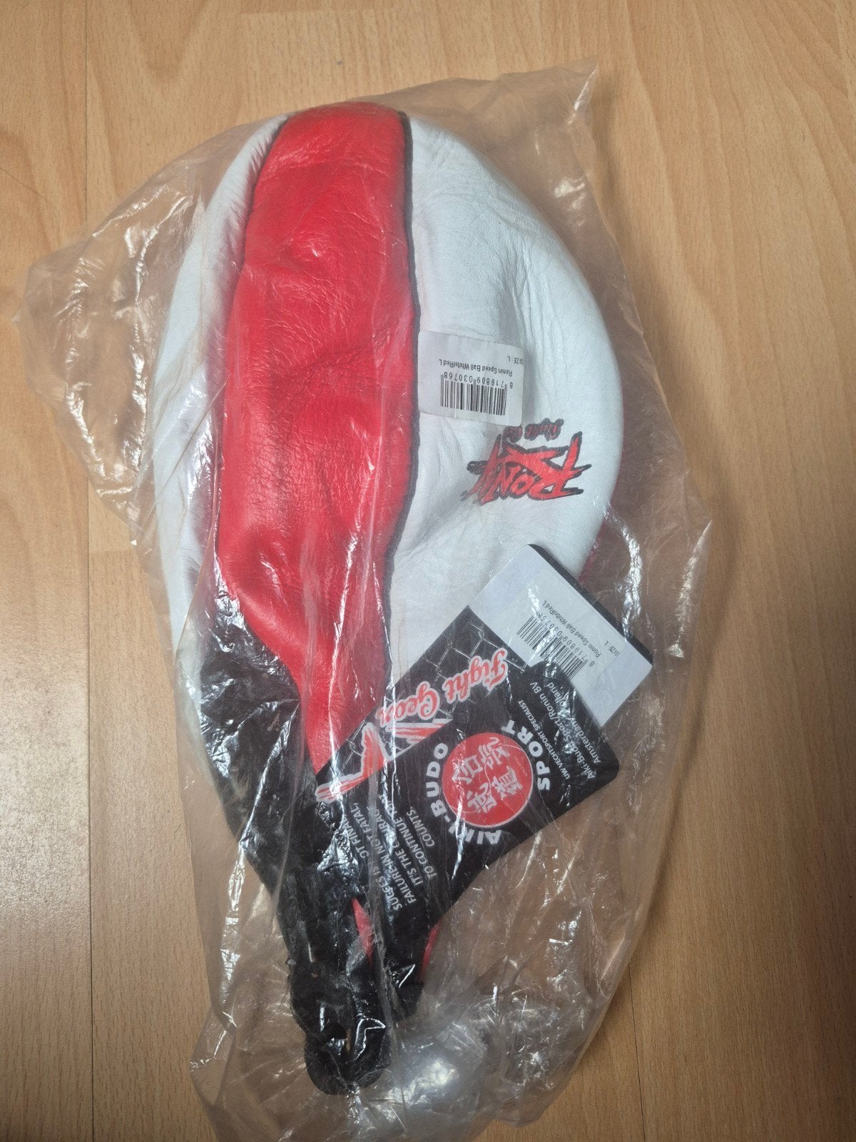 Nieuwe Fight Gear Budosport Boksbal - Rood/Wit, Ophalen of Verzenden