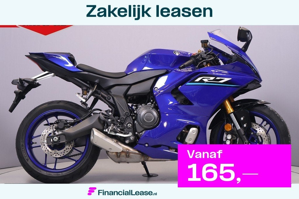 Yamaha YZF YZF-R7, Bedrijf, Sport