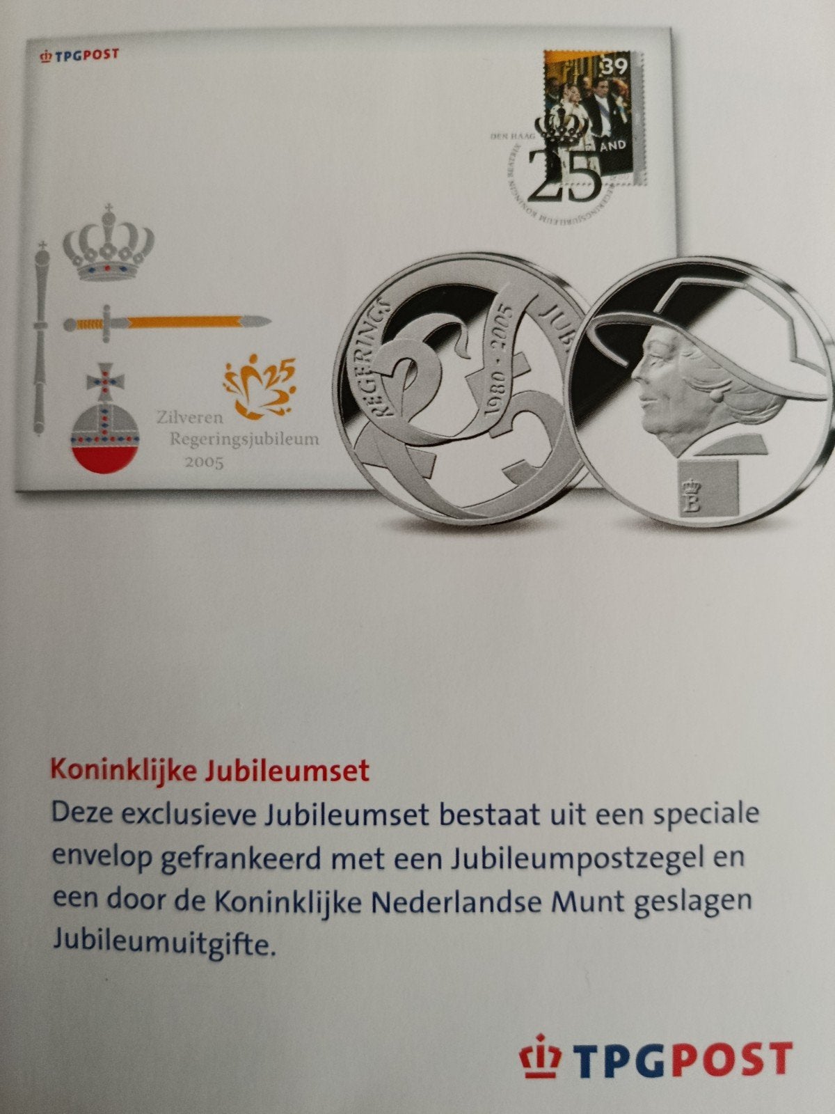 TPG Post Zilveren jubileum set 2005, Postzegels en Munten, Verzenden, Na 1940, Gestempeld