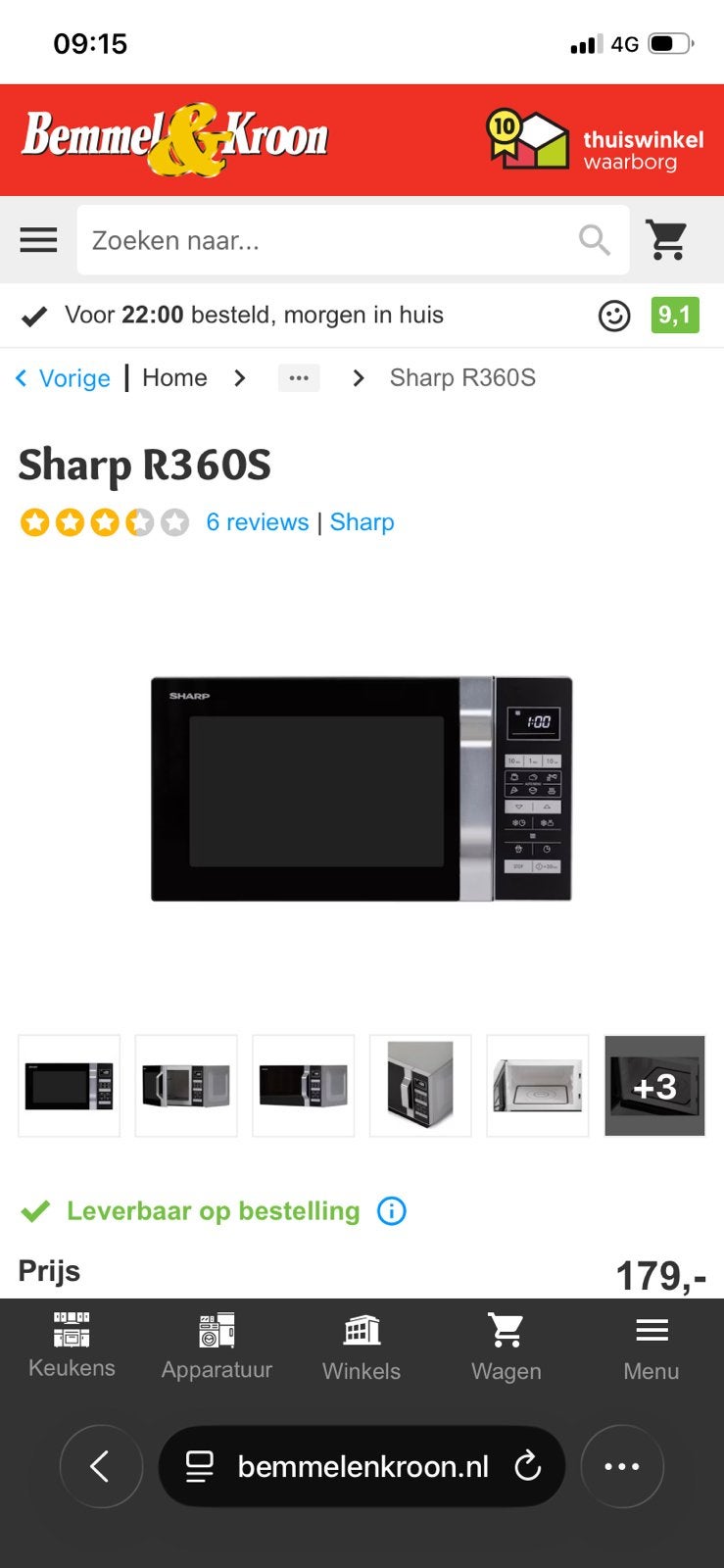 Sharp Magnetron  R360S, Ophalen, Nieuw