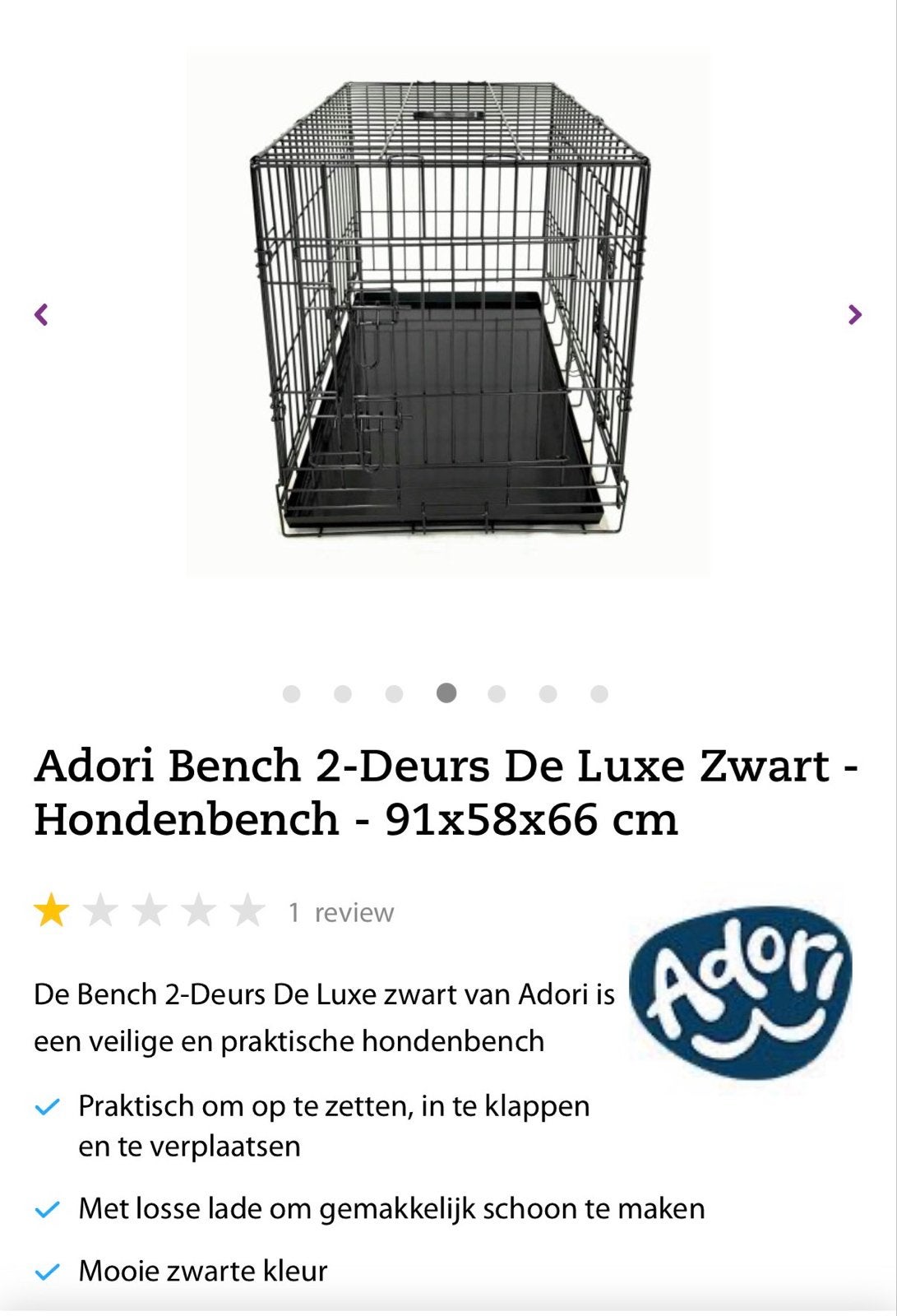 Honden bench 91x58x66, Ophalen of Verzenden, Zo goed als nieuw