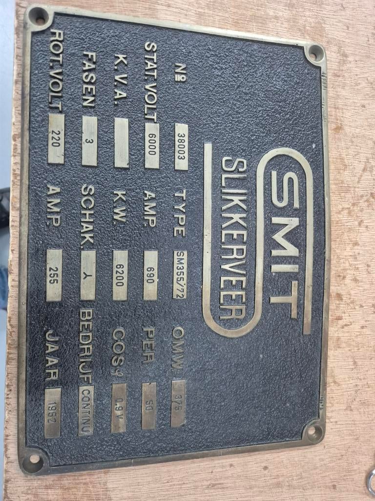 Vintage Slikkerveer Smit metalen bord - Typeplaatje 1952, Ophalen of Verzenden