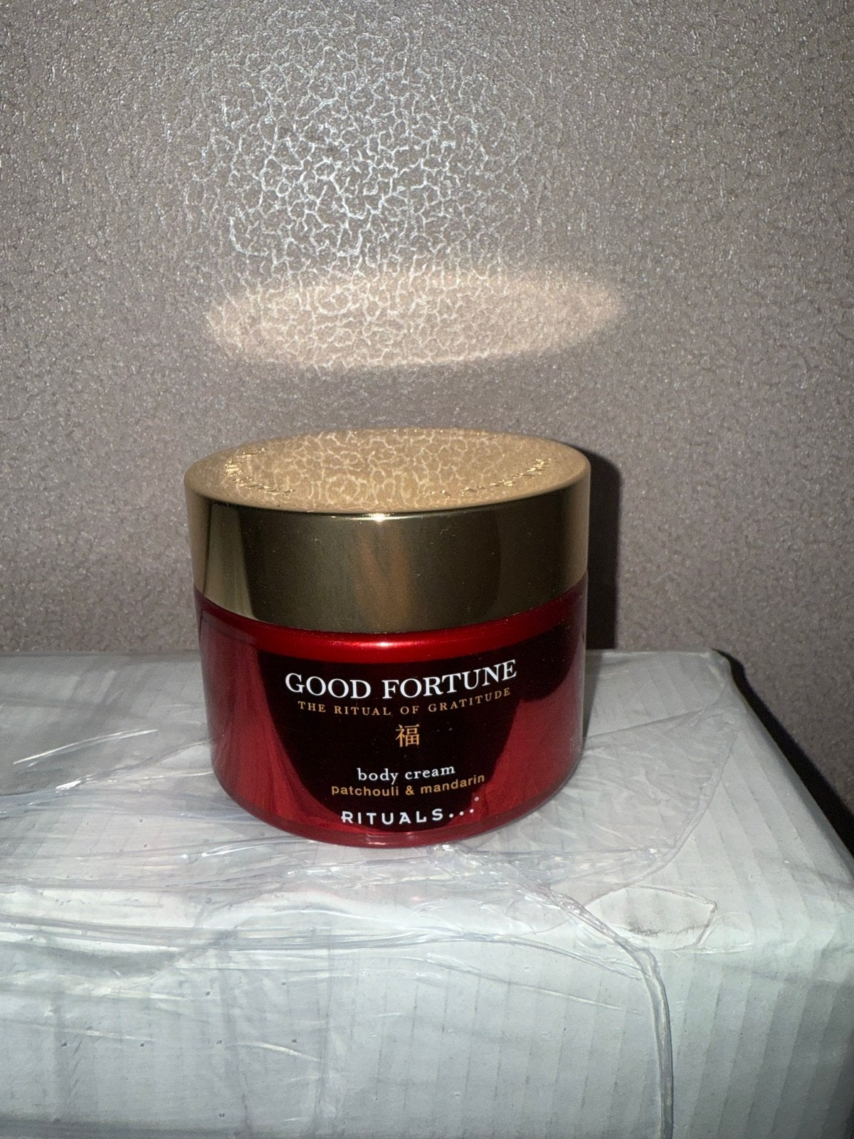 Rituals Good Fortune Body Cream Patchouli & Mandarijn, Ophalen of Verzenden, Nieuw, Bodylotion, Crème of Olie