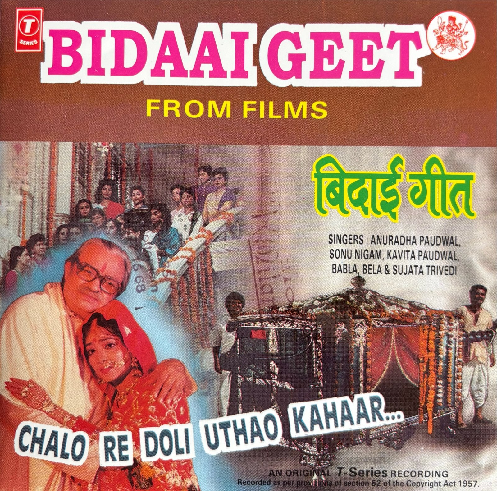 Bidaai Geet From Films - Indiase Soundtrack CD, Cd's en Dvd's, Bollywood, Verzenden, Gebruikt, Soundtrack