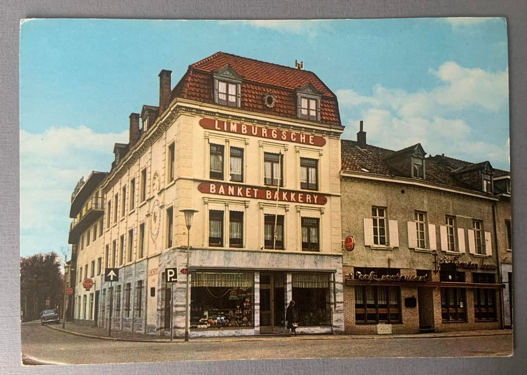Limburgsche Banketbakkerij Valkenburg, Verzenden, 1960 tot 1980, Ongelopen, Limburg