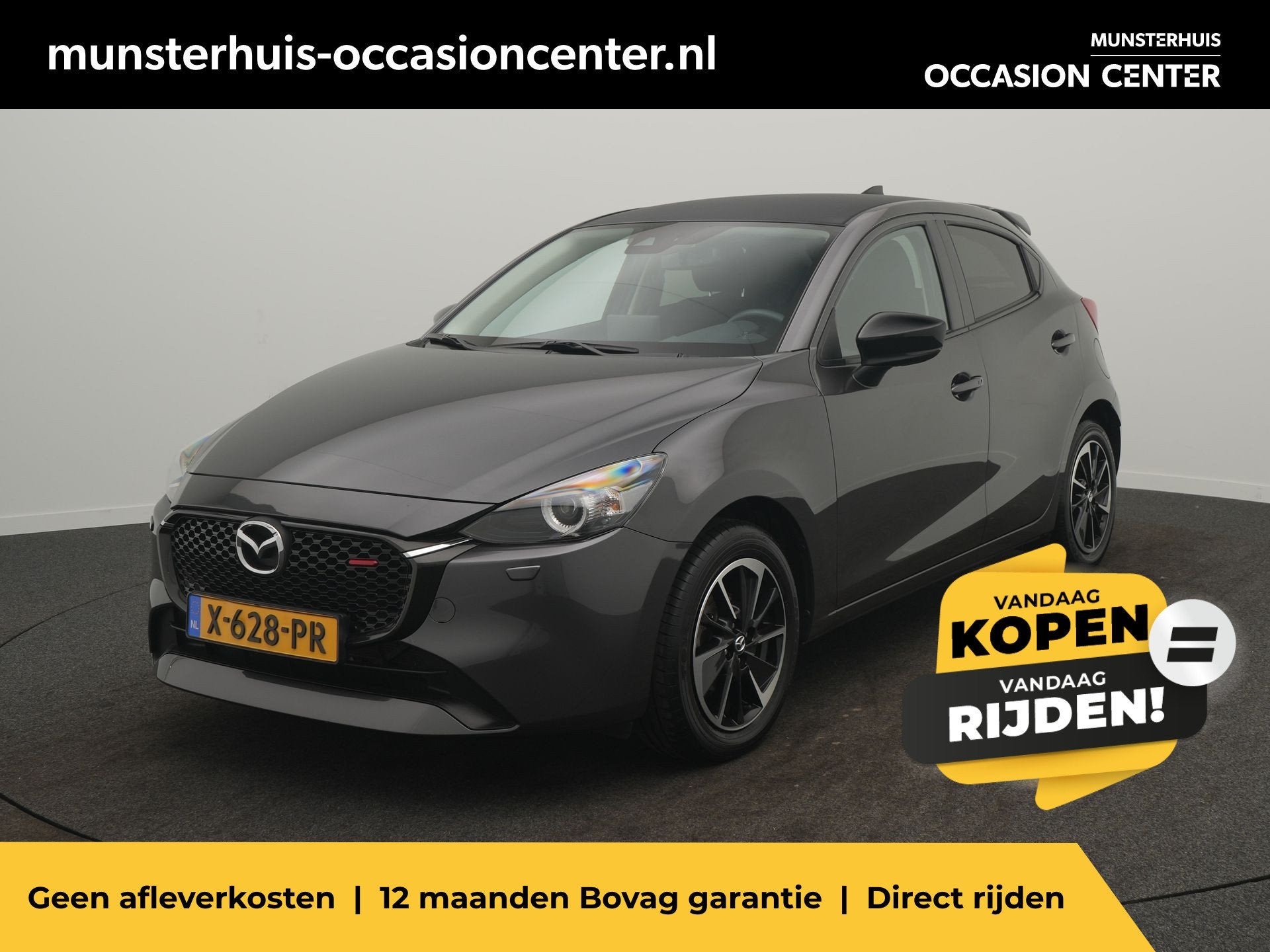Mazda 2 1.5 e-SkyActiv-G 90 Homura Aka - RIJKLAARPRIJS - Zel, Auto's, 12 maanden, Automatische klimaatregeling, 4 cilinders, Leder en Stof