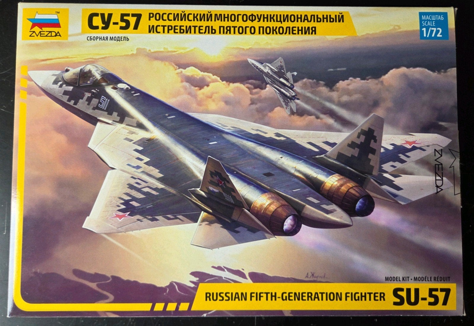 Zvezda Su-57 Russian 5th Generation Fighter1:72, Overige merken, 1:72 tot 1:144, Ophalen of Verzenden, Zo goed als nieuw