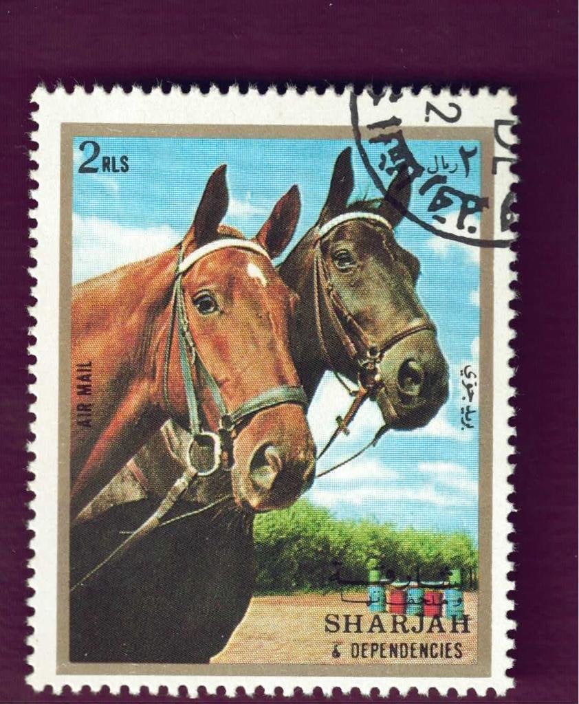 Fauna - Dieren - Paarden - Sharjah - 2 Rls - gebr, Ophalen of Verzenden, Gestempeld, Dier of Natuur