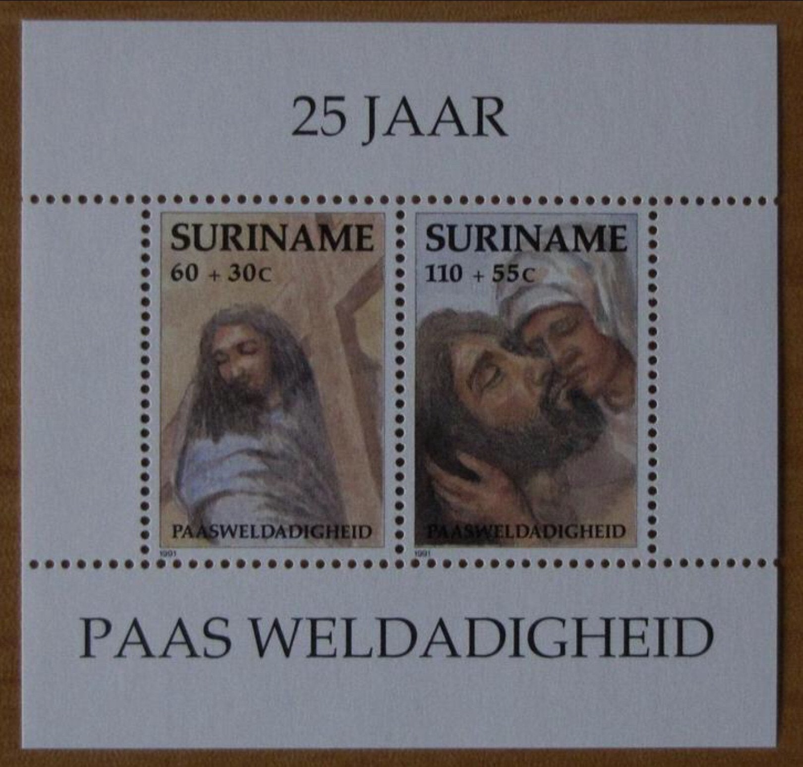 Te koop blok690 Suriname postfris, Verzenden, Postfris