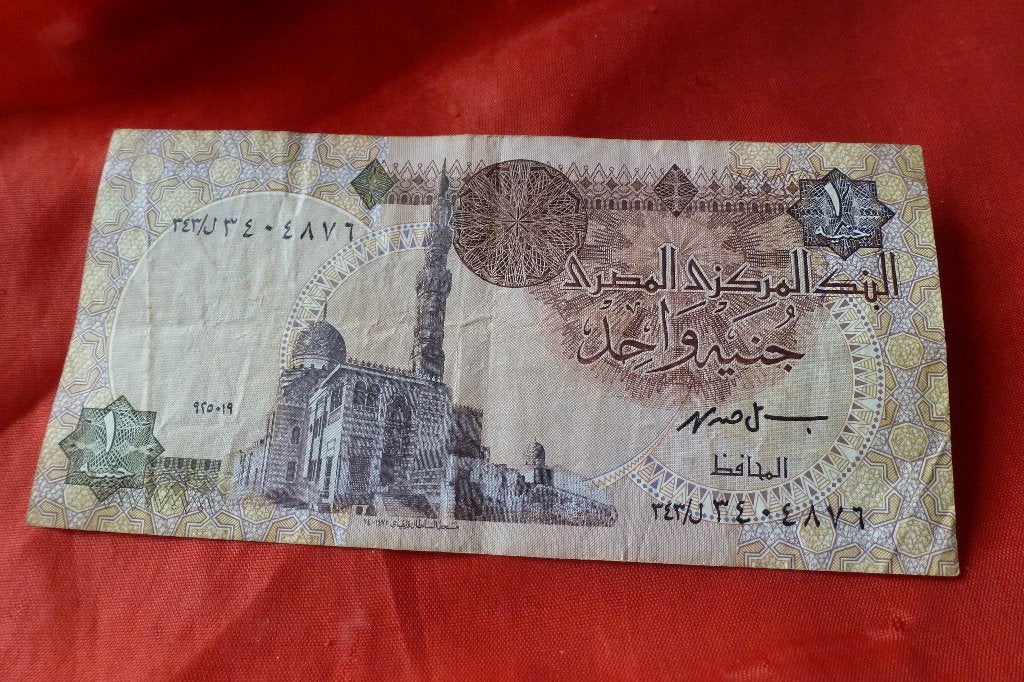 Bankbiljet -2x  Egypte 1 pound rond 1980 fr+/zf- (b 95, Ophalen of Verzenden, Egypte, Setje