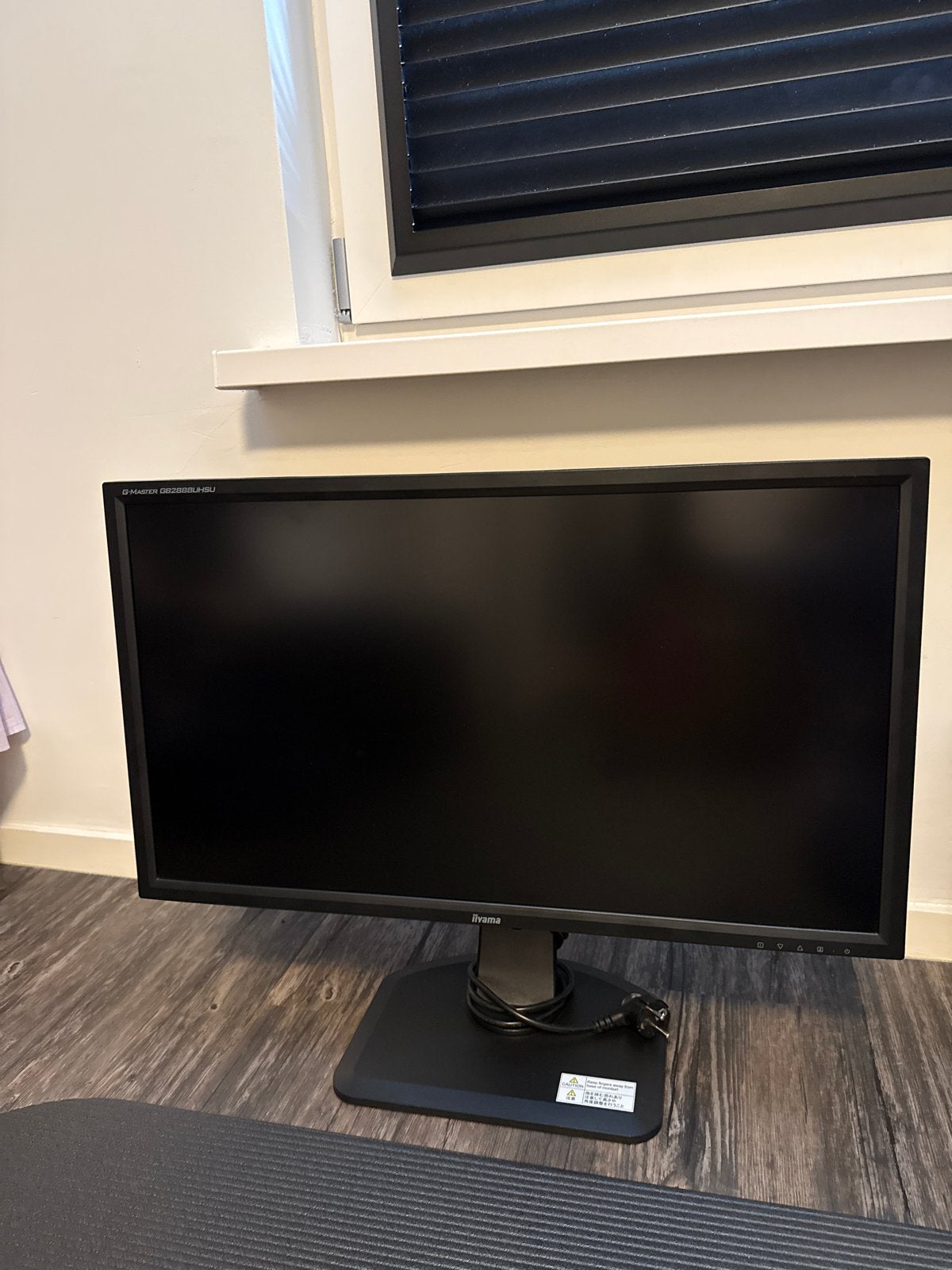 iiyama G-MASTER GB2888UHSU 4K Monitor, Minder dan 1 ms, 61 t/m 100 Hz, Ingebouwde speakers, DisplayPort