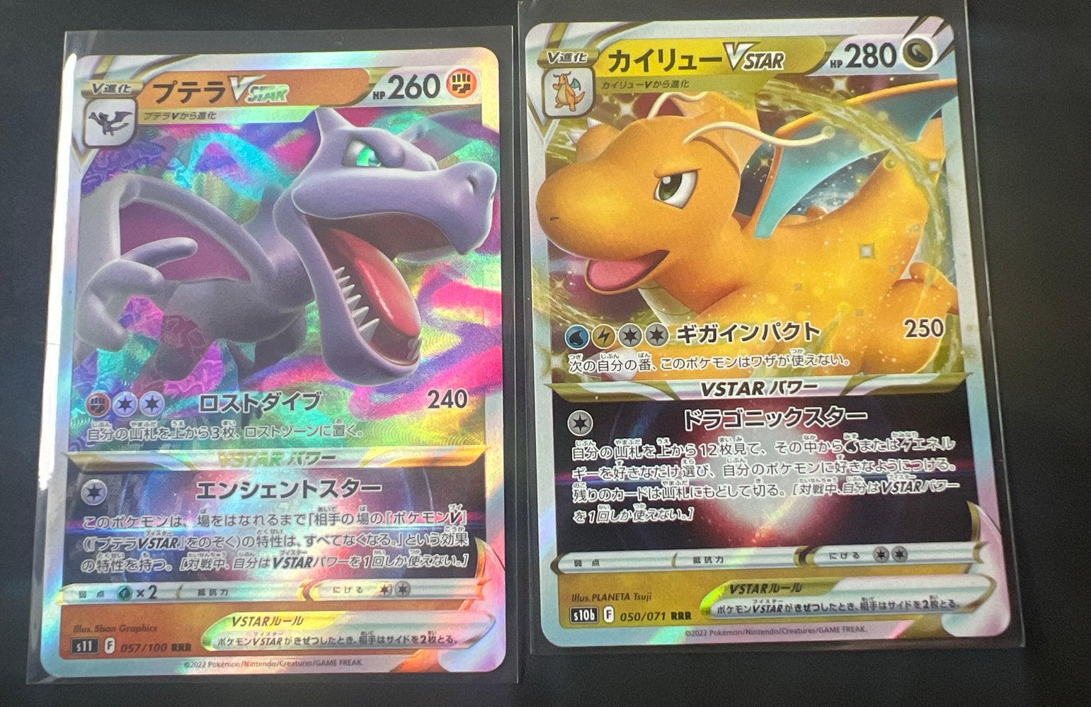 Pokémon Kaarten: Aerodactyl VSTAR & Dragonite VSTAR, Ophalen of Verzenden, Zo goed als nieuw, Meerdere kaarten, Foil