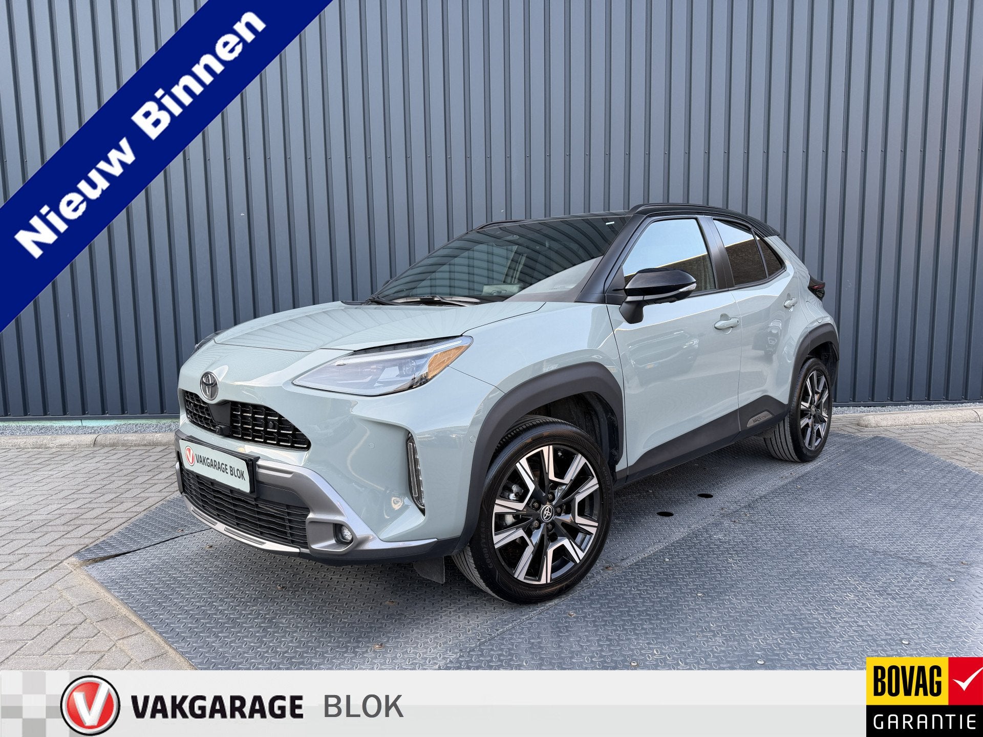 Toyota Yaris Cross 1.5 Hybrid 130 Launch Edition | Pano dak, Dealer onderhouden, 1195 kg, Gebruikt, Leder en Stof