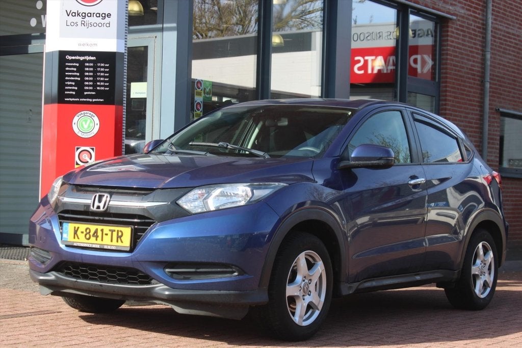 Honda HR-V 1.5 i-VTEC *Comfort* | Trekhaak | Cruise & Climat, Auto's, Stof, Stoelverwarming, Blauw, Bedrijf