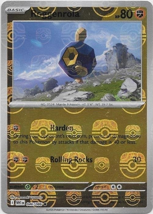 White Flare,  Roggenrola [masterball] 46/86, Verzenden, Nieuw, Losse kaart